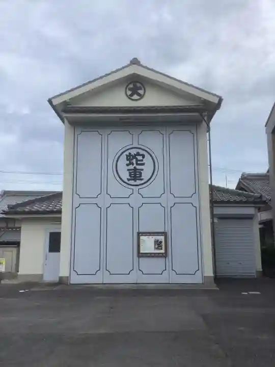徳正寺のその他建物
