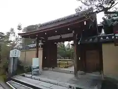 瑞峯院の山門