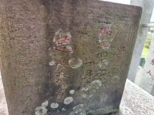 上根神社(東京都)