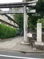 北澤八幡神社の鳥居