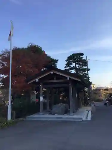 開成山大神宮の手水