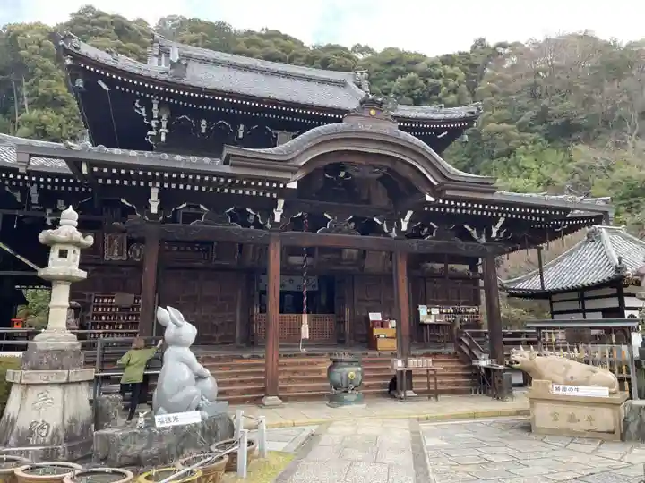 三室戸寺(京都府)