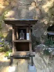 日枝神社(福島県)