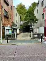 正徳寺(東京都)