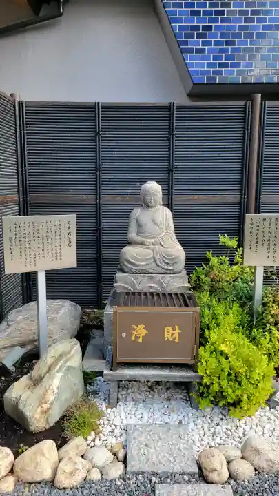 海元寺の{uncategorized: "未分類", other: "その他", undefined: "問題あり", building: "その他建物", grave: "お墓", sacred_gate: "鳥居", guardian: "狛犬", statue: "像", buddha: "仏像", history: "歴史", nature: "自然", garden: "庭園", animal: "動物", pagoda: "塔", temizu: "手水舎", mountain_gate: "山門・神門", sanctuary: "本殿・本堂", subordinate: "末社・摂社", art: "芸術", scenery: "景色", jizo: "地蔵", ema: "絵馬", goshuin: "御朱印", omikuji: "おみくじ", items: "授与品その他", amulet: "お守り", goshuincho: "御朱印帳", eats: "食事", festival: "お祭り", votive_dance: "神楽", shichigosan: "七五三参", wedding: "結婚式", experience: "体験その他", initially: "初詣", around: "周辺", anti_infection: "感染症対策"}