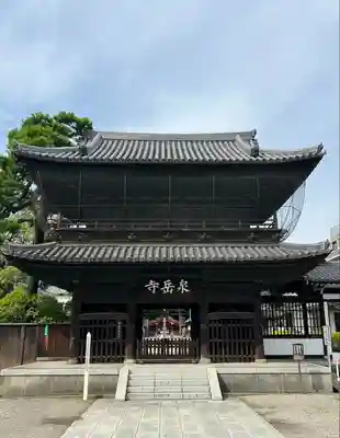 泉岳寺(東京都)