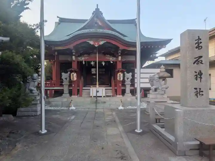 上千葉香取神社(東京都)