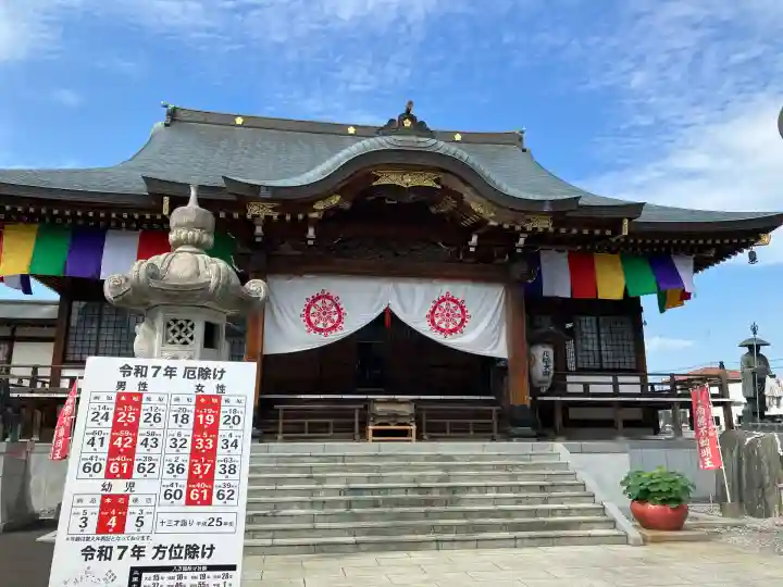 下野大師華蔵寺(栃木県)