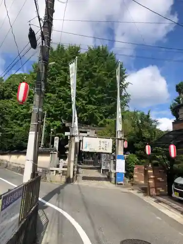 二日市八幡宮(福岡県)