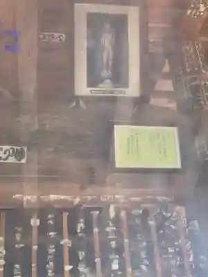 浄音寺の本殿・本堂