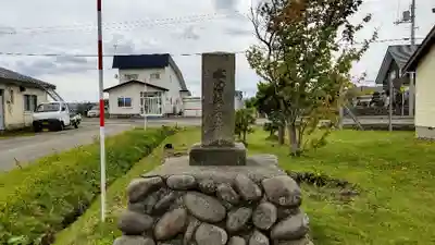 追分八幡神社のその他建物