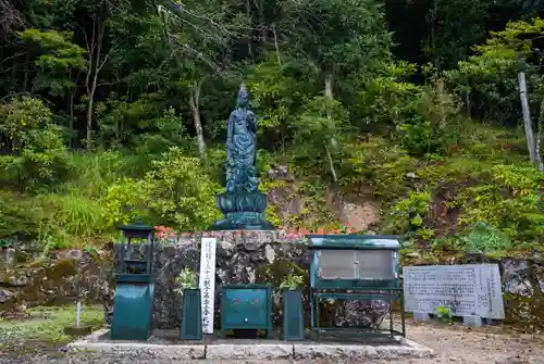 南原寺(山口県)
