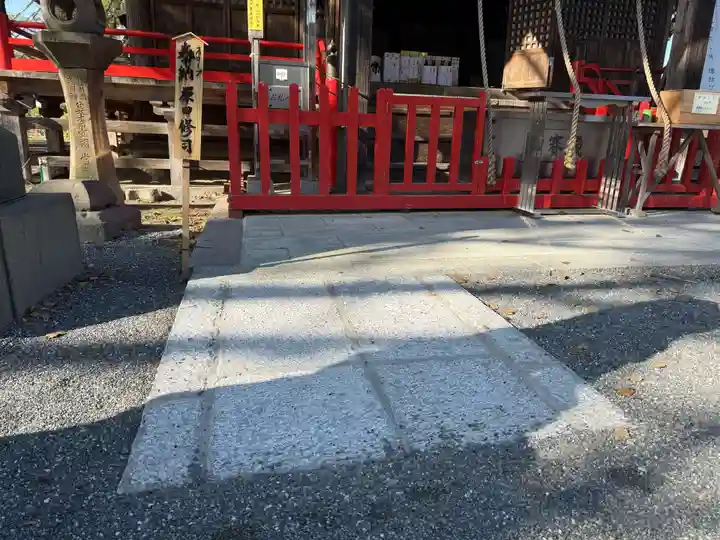 美奈宜神社(福岡県)