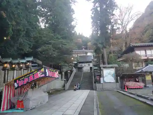 宝山寺(奈良県)