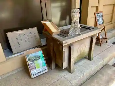 朝日神社(東京都)