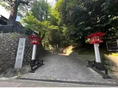 熊野神社(東京都)