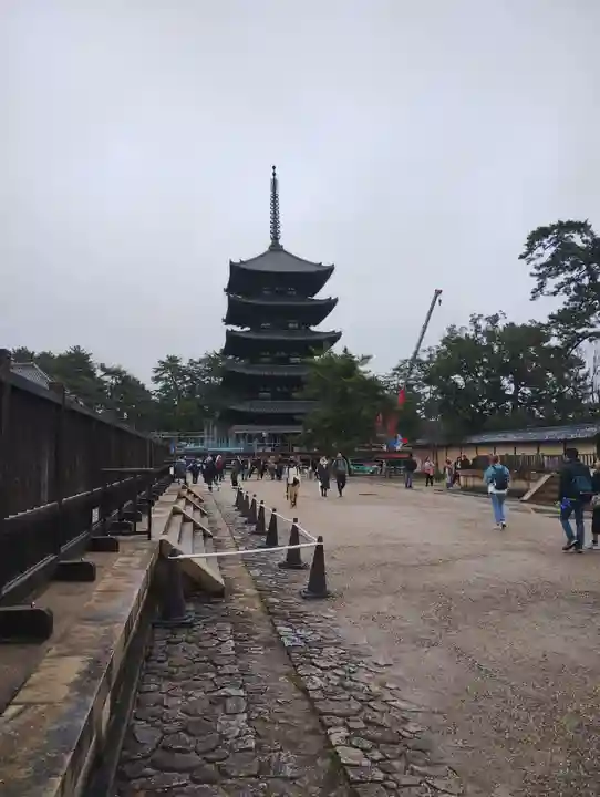 興福寺(奈良県)