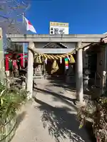 恵美須神社(愛知県)
