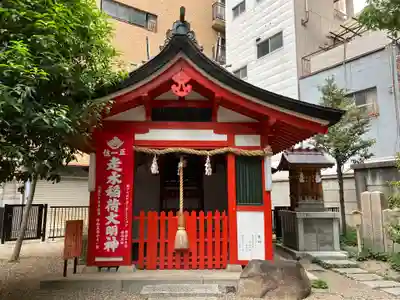 走水神社(兵庫県)