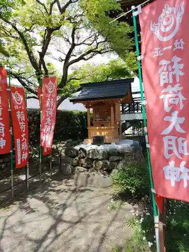 万尺寺(岐阜県)