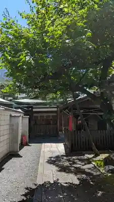 新玉津島神社(京都府)