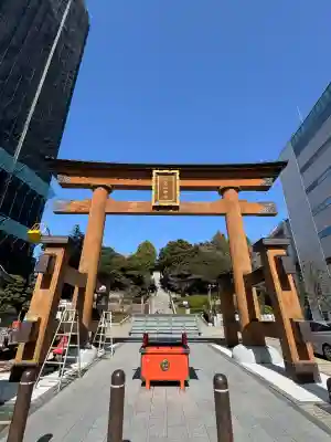 宇都宮二荒山神社の{uncategorized: "未分類", other: "その他", undefined: "問題あり", building: "その他建物", grave: "お墓", sacred_gate: "鳥居", guardian: "狛犬", statue: "像", buddha: "仏像", history: "歴史", nature: "自然", garden: "庭園", animal: "動物", pagoda: "塔", temizu: "手水舎", mountain_gate: "山門・神門", sanctuary: "本殿・本堂", subordinate: "末社・摂社", art: "芸術", scenery: "景色", jizo: "地蔵", ema: "絵馬", goshuin: "御朱印", omikuji: "おみくじ", items: "授与品その他", amulet: "お守り", goshuincho: "御朱印帳", eats: "食事", festival: "お祭り", votive_dance: "神楽", shichigosan: "七五三参", wedding: "結婚式", experience: "体験その他", initially: "初詣", around: "周辺", anti_infection: "感染症対策"}