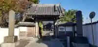 南藏院の山門・神門