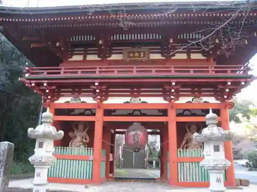 岩舟山高勝寺の山門・神門