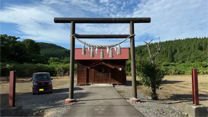 尾刺神社(北海道)