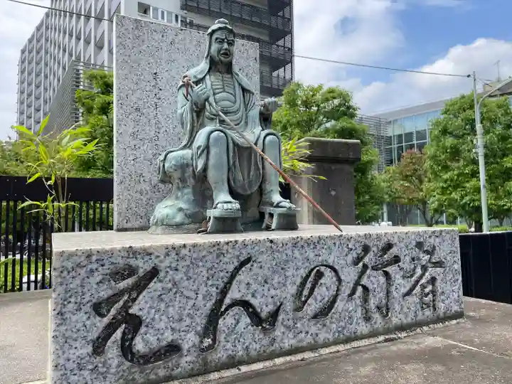 海雲寺(東京都)