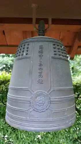 高福寺のその他建物