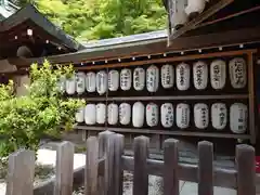 熊野若王子神社(京都府)