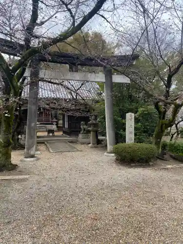 道明寺天満宮(大阪府)