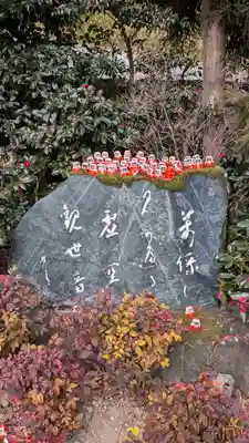 勝尾寺(大阪府)