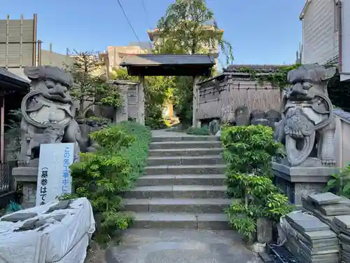 安養院(東京都)