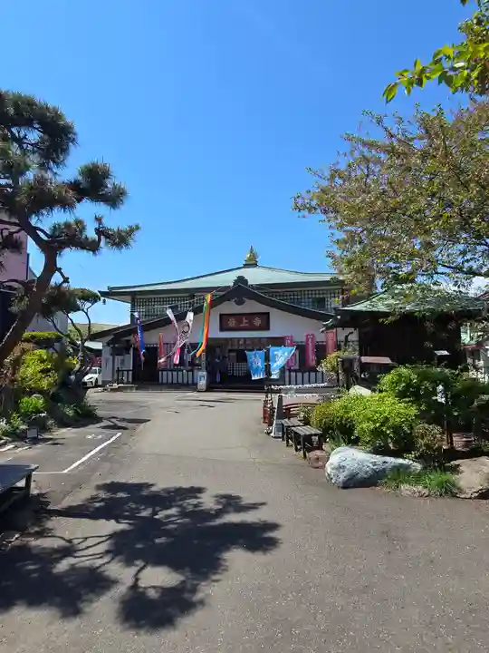 最上寺(北海道)