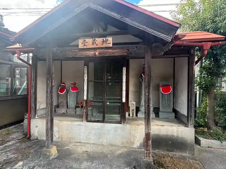 波着寺(石川県)