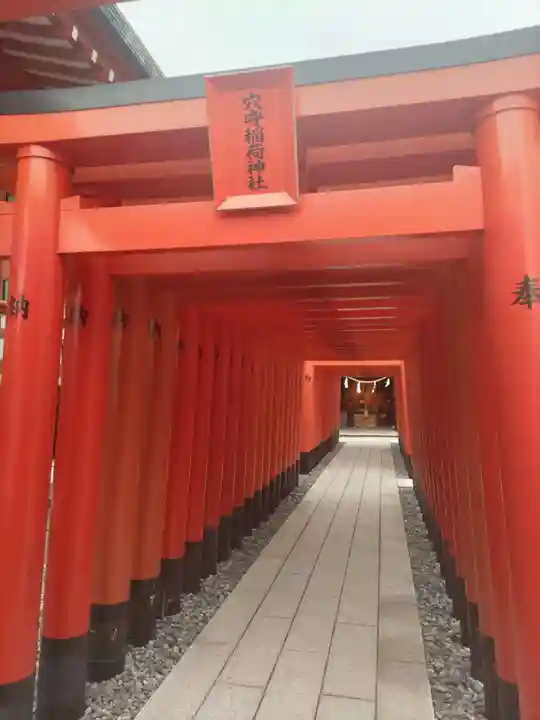 東京羽田 穴守稲荷神社(東京都)