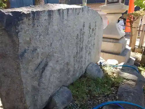 魚崎八幡宮神社(兵庫県)