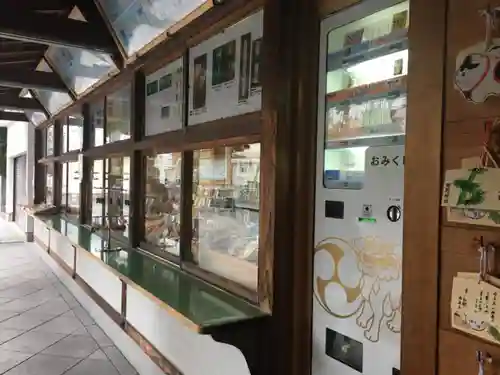 西野神社のその他建物