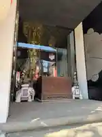 光源寺(東京都)