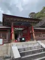 日吉東照宮の山門・神門