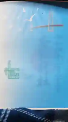 本牧神社(神奈川県)