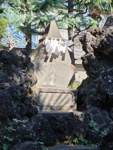 小倉神社(神奈川県)
