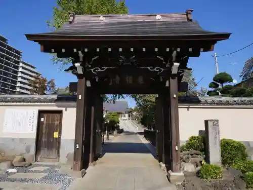 東福寺の山門