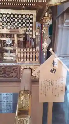 北海道神宮頓宮のその他建物