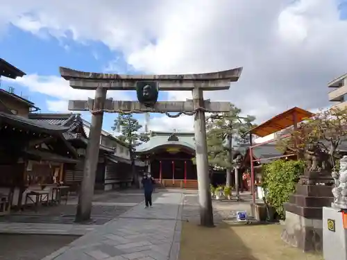 京都ゑびす神社の鳥居