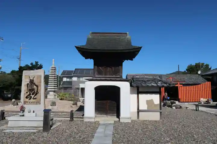 玉泉寺(滋賀県)