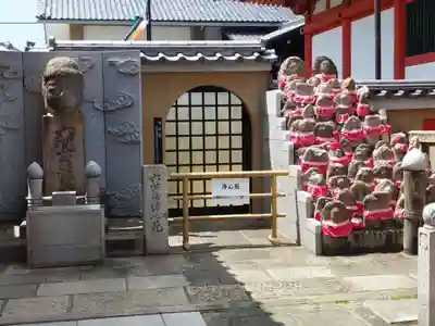 六波羅蜜寺(京都府)