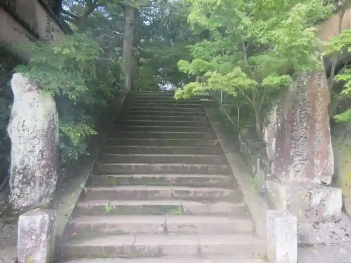 浄瑠璃寺(愛媛県)